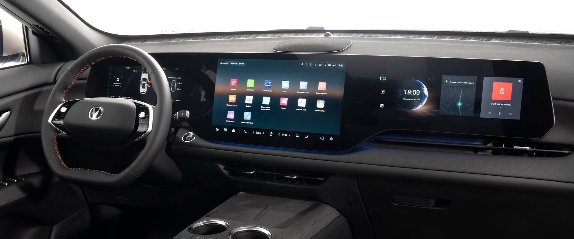 Мультимедиа